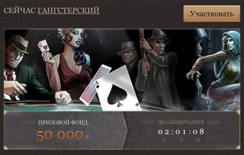 joycasino новости joycasino новости