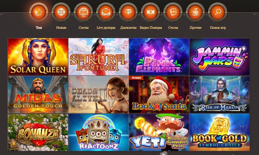 Joycasino мобильная версия Joycasino мобильная версия